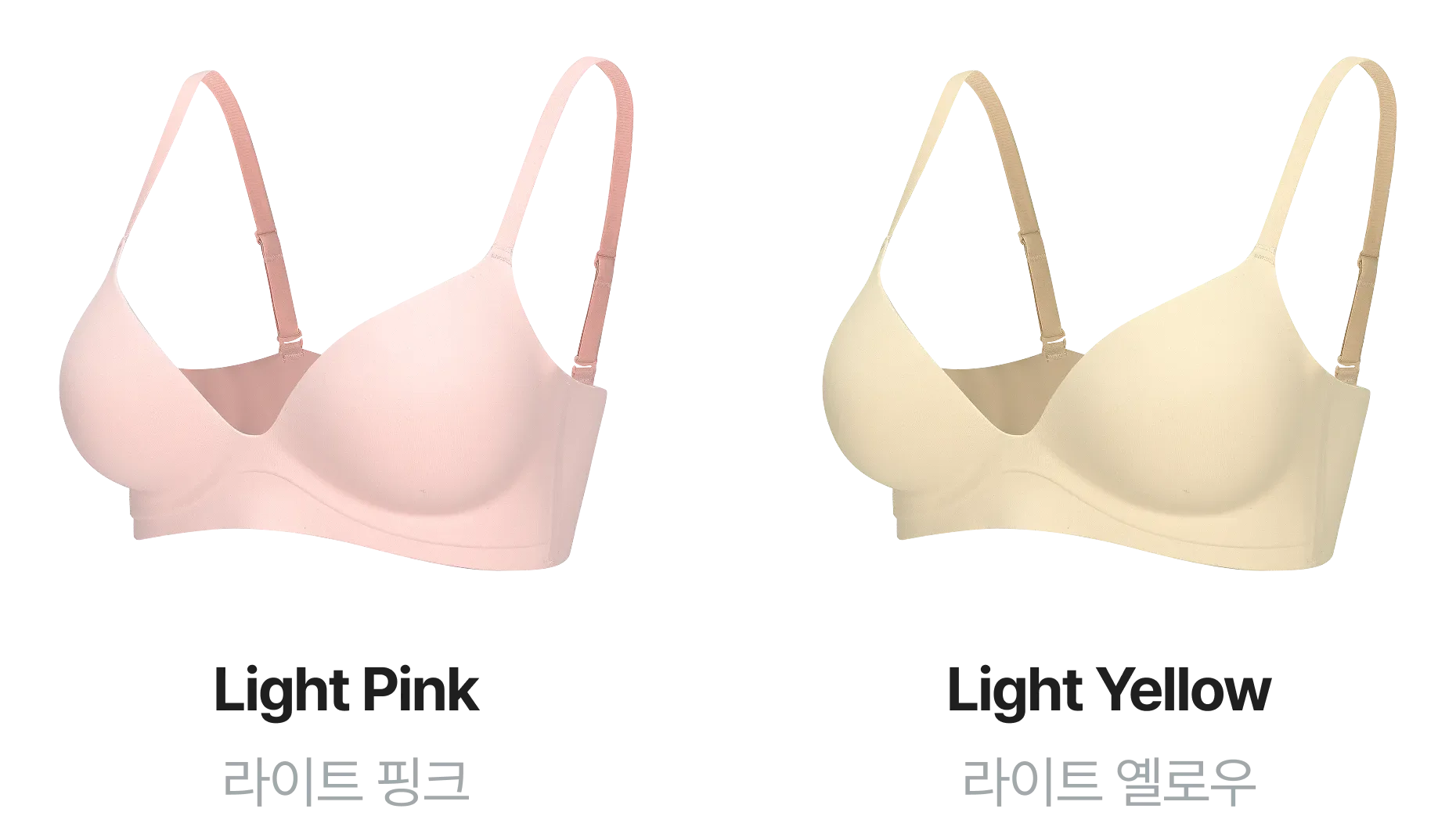 리프티브라 젤리볼륨 상세 이미지 10