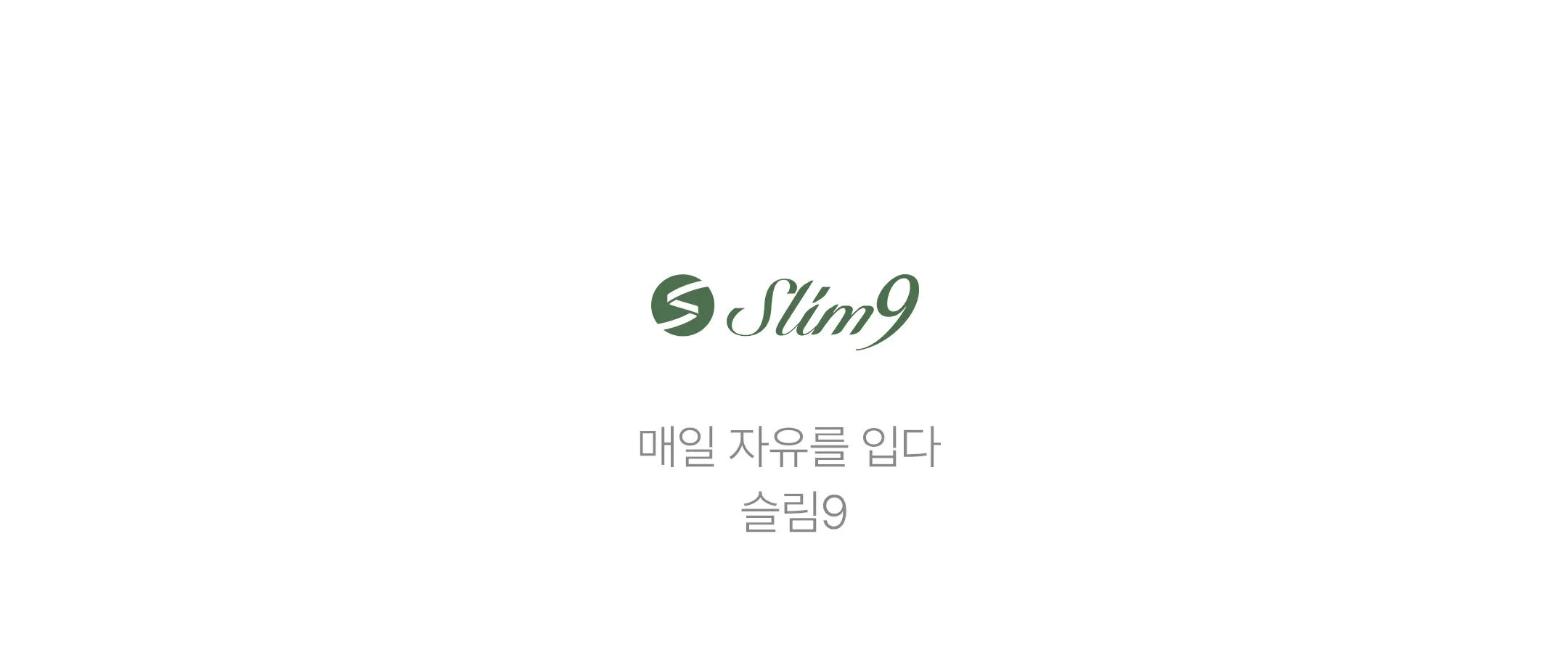 골지 크롭 나시탑 상세 이미지 5