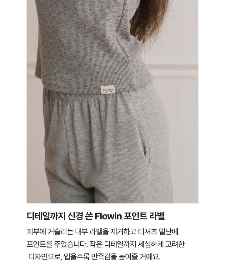 [FLOWIN] 플라워 반팔 티셔츠 상세 이미지 5