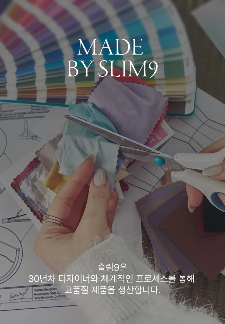 [SET] 리프티브라 하이 X 네모팬티 터미핏 상세 이미지 37