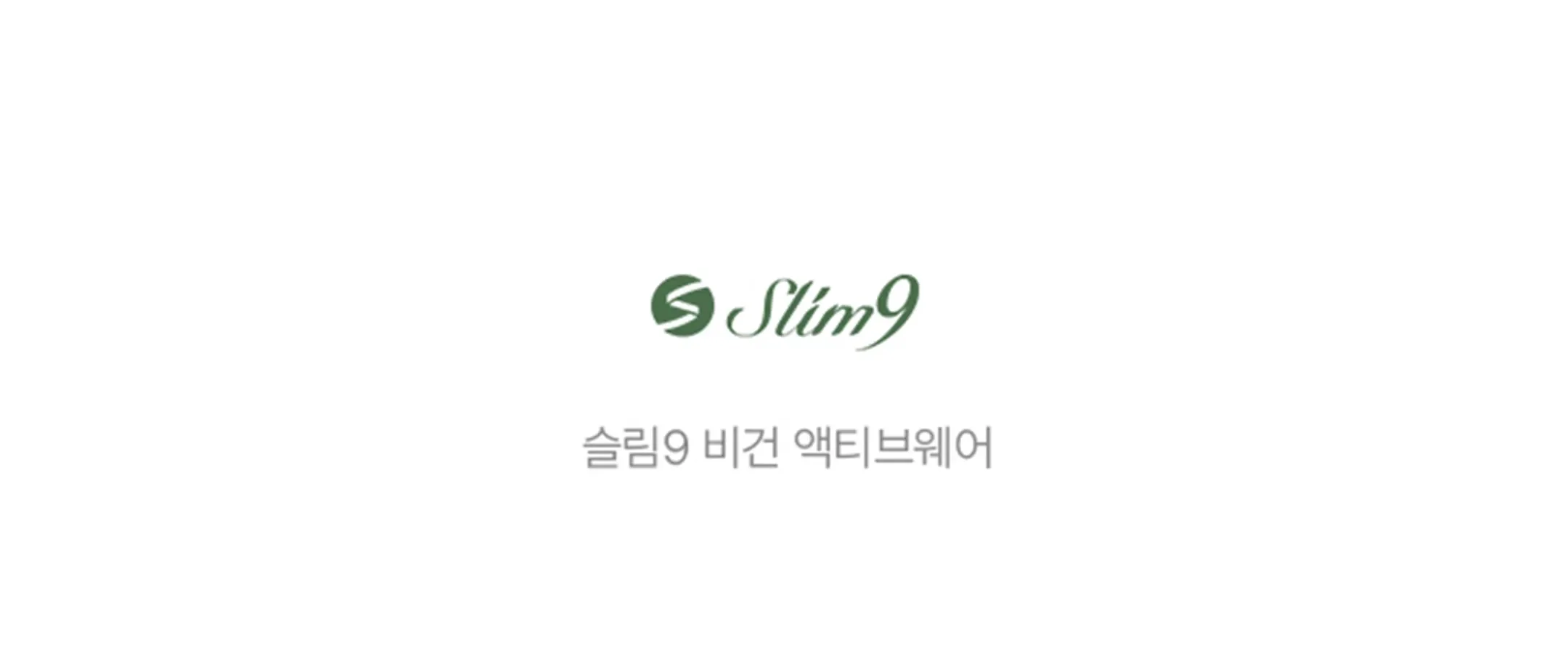 [2PACK] 비건 요가 세미 크롭티 숏 상세 이미지 8
