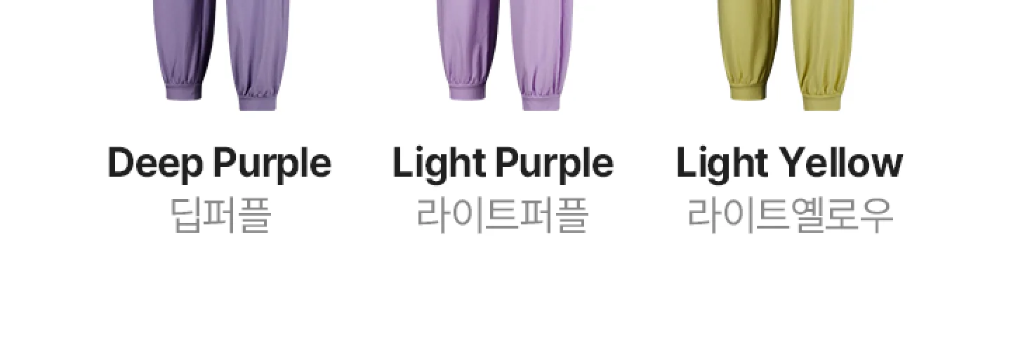 비건 루즈핏 조거팬츠 상세 이미지 27