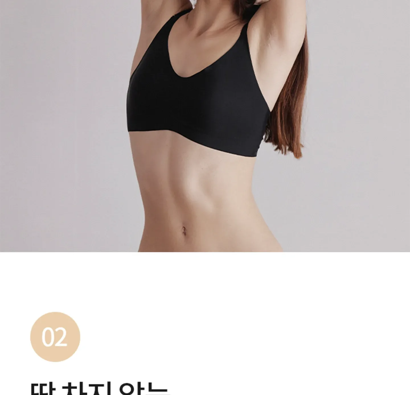 [3PACK] 편해브라 컴팩트 오리지널 (한정 사이즈 할인) 상세 이미지 10