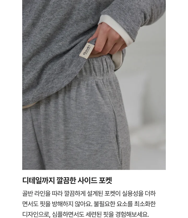 [FLOWIN] [SET] 클래식 레이어드 롱 X 클래식 와플 상세 이미지 13
