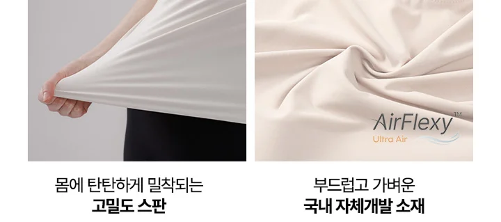편해나시탑 뉴베이직 컴팩트 상세 이미지 3