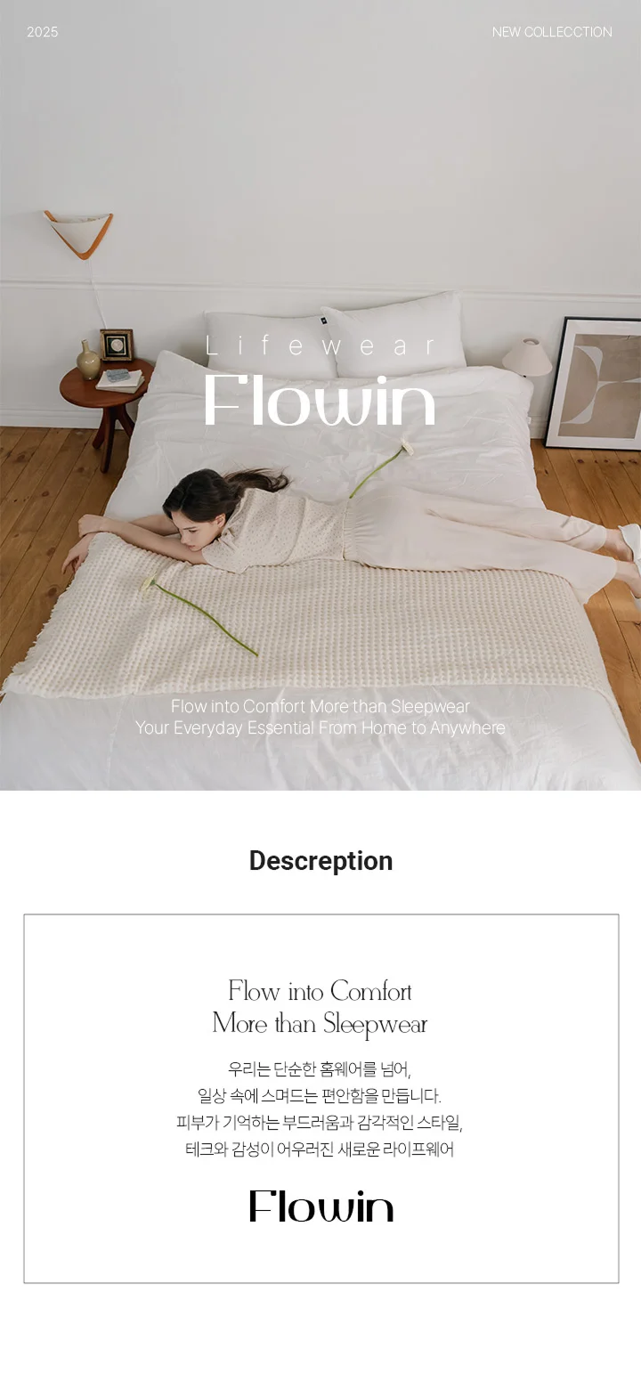 [FLOWIN] 플라워 반팔 티셔츠 상세 이미지 1