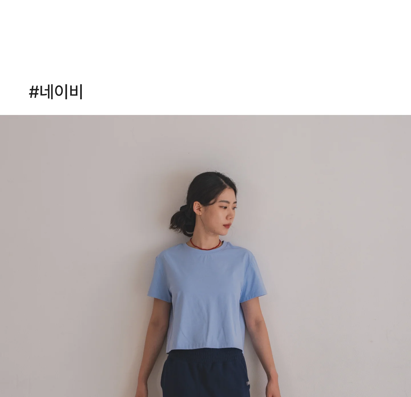 [2PACK] 루즈핏 요가팬츠 듀얼 상세 이미지 33