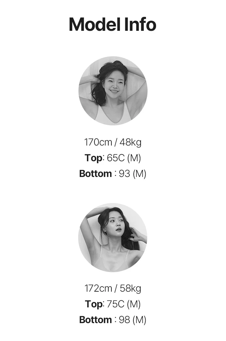 [SET] 리프티브라 컴포트 X 네모팬티 숏 상세 이미지 15