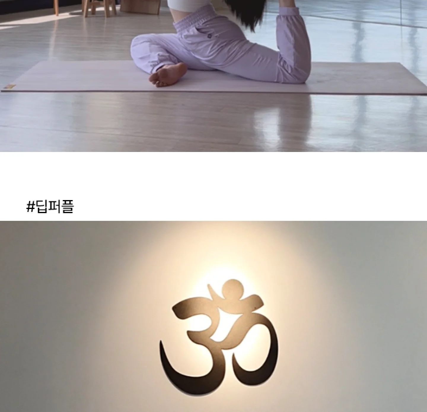 비건 루즈핏 조거팬츠 상세 이미지 9