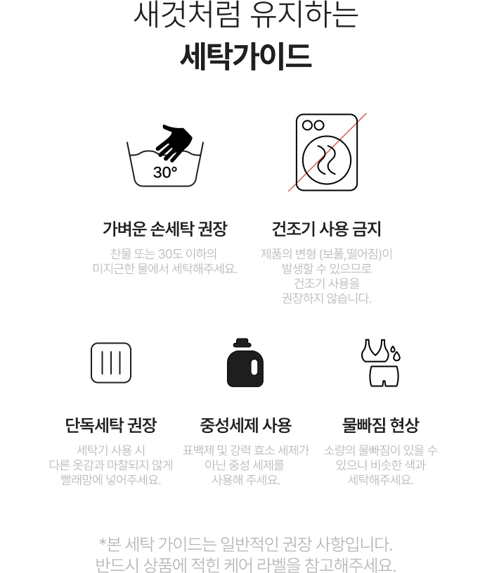 [데일리 러닝용] 에어 라이너 네모 상세 이미지 28