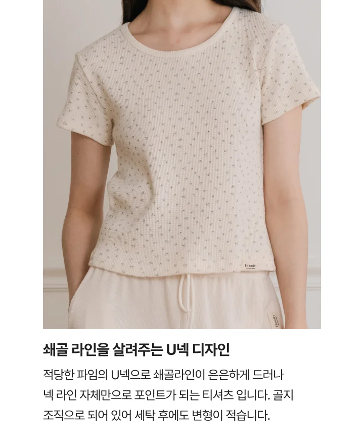 [FLOWIN] 플라워 반팔 티셔츠 상세 이미지 3