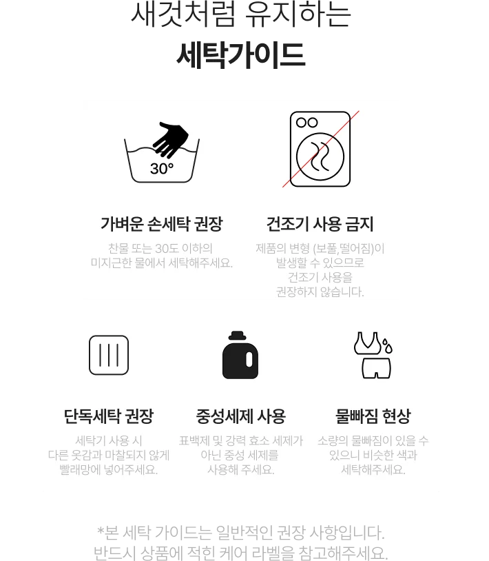 [마라토너용] 에어 서포트 맥시 네모 상세 이미지 29