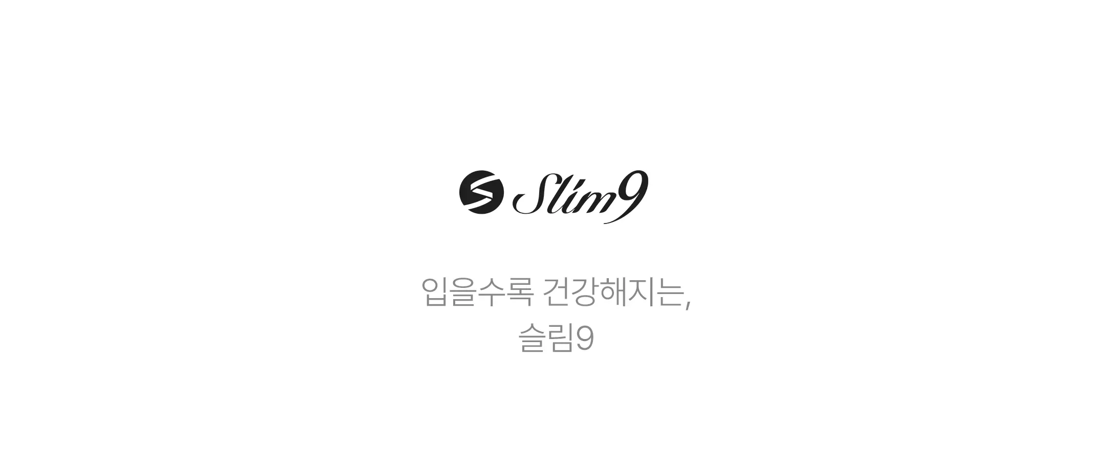 [프리미엄 모달] 네이처모달 리프티브라 컴포트 상세 이미지 3