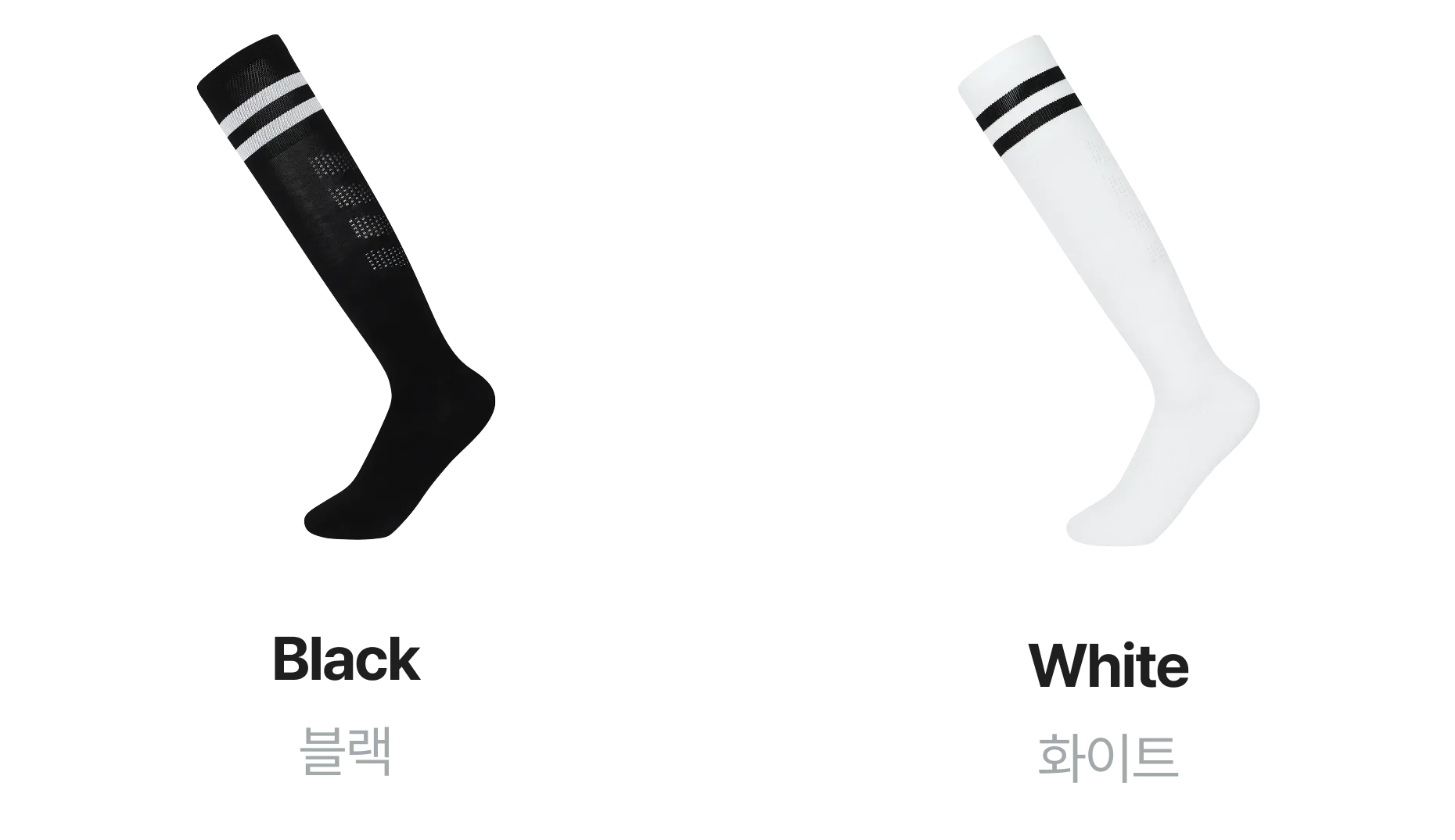 에어 러닝 니삭스 상세 이미지 15