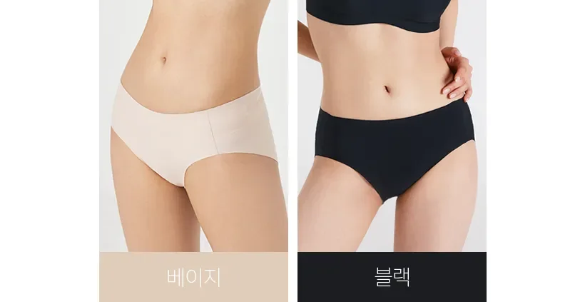 프리팬티 상세 이미지 7