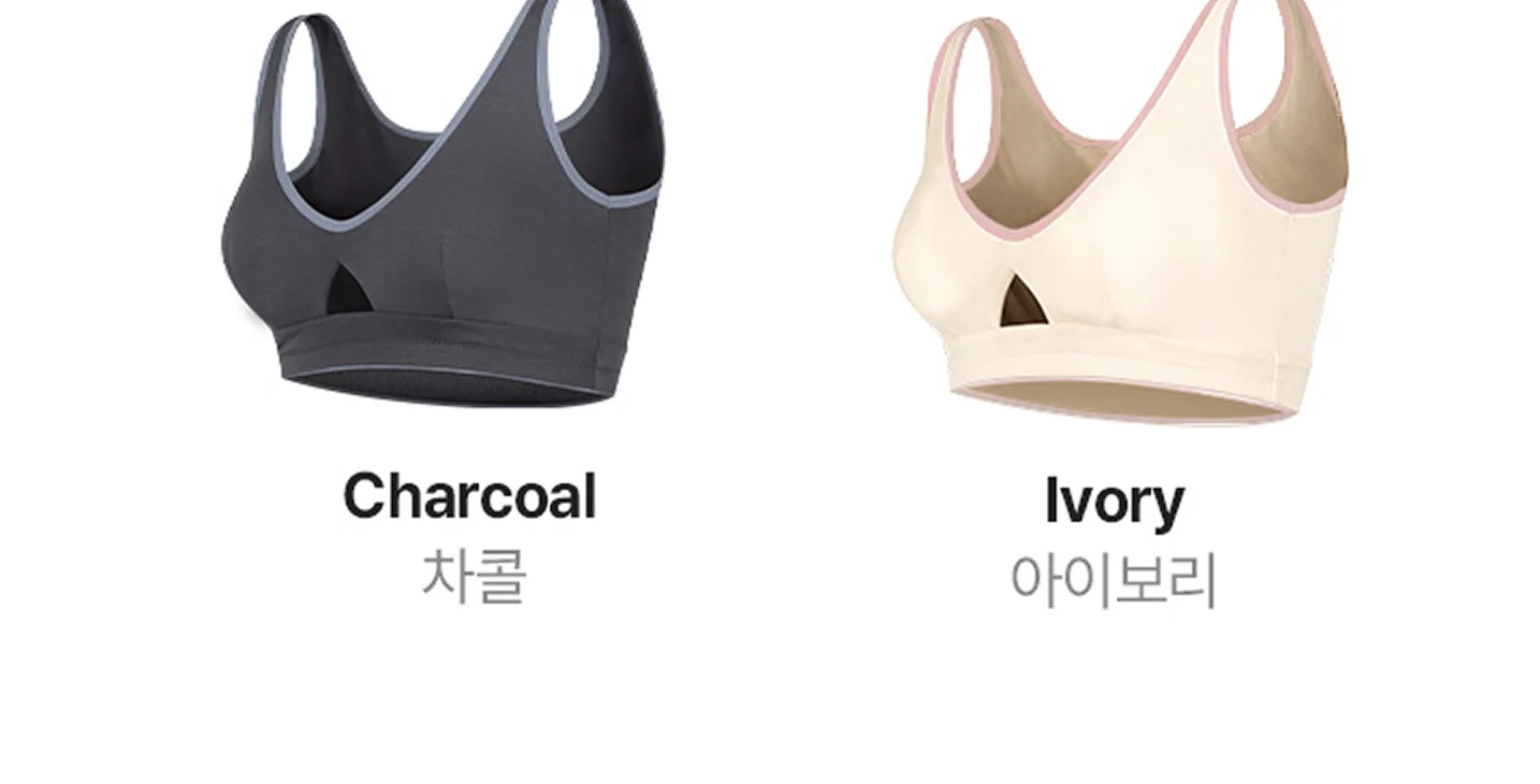 [리프팅 수면브라] 편해브라 릴렉스 상세 이미지 40