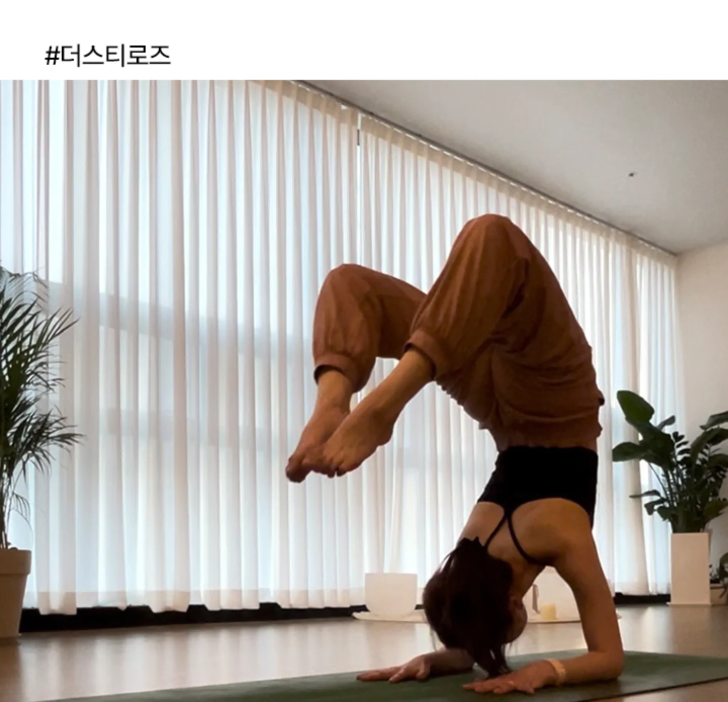 비건 루즈핏 조거팬츠 상세 이미지 5
