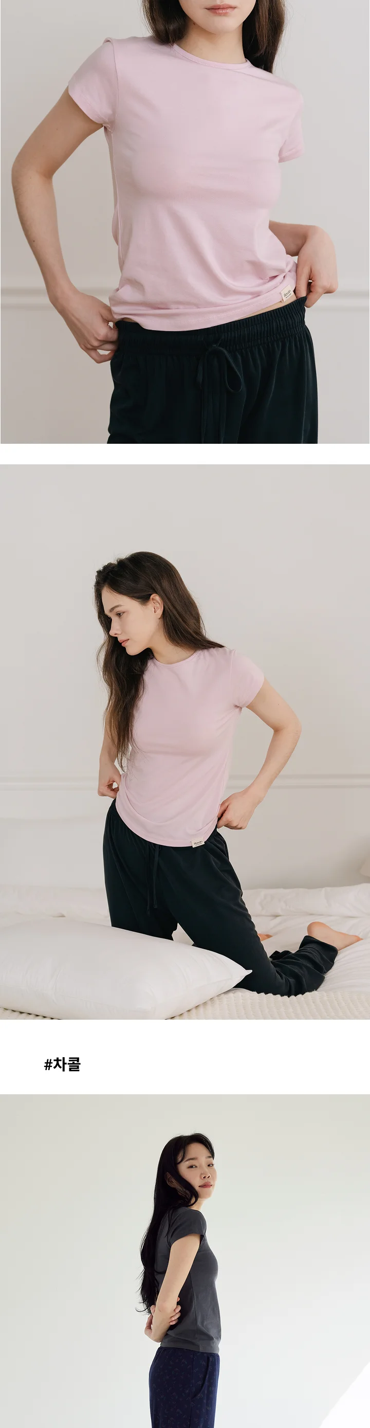 [FLOWIN] [SET] 모달 반팔 X 모달 멜로우 팬츠 상세 이미지 7