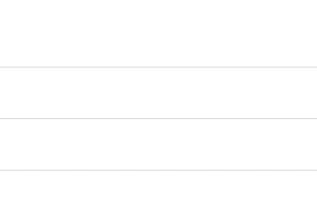 [3SET] 올블랙 셋업 상세 이미지 20