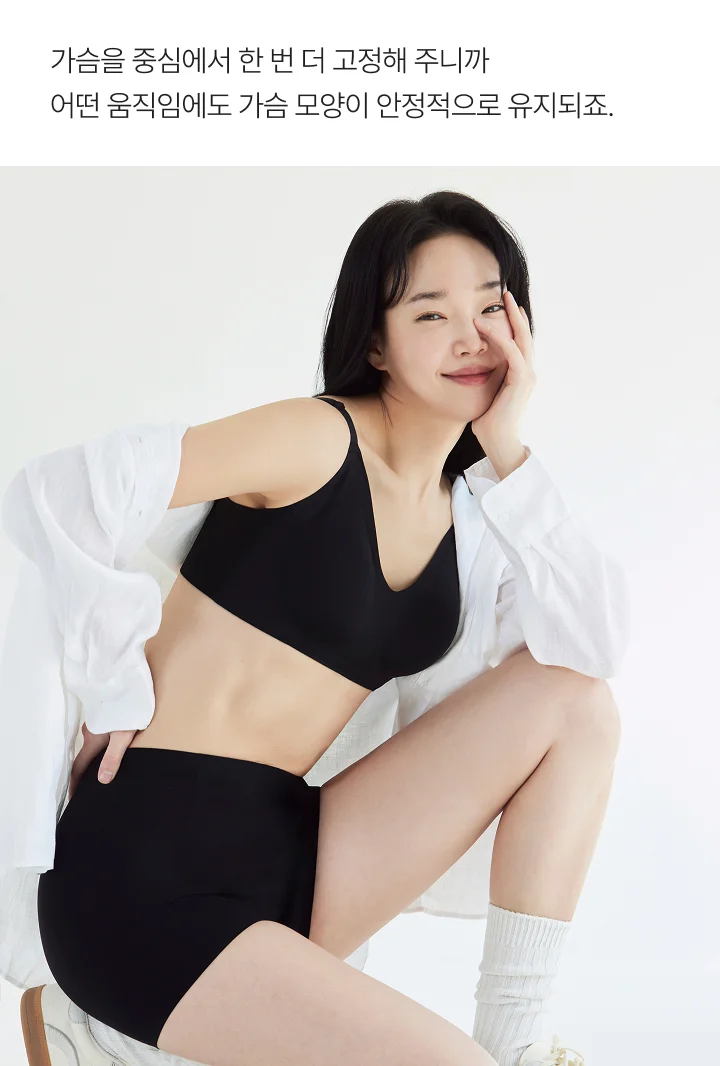 [SET] 리프티브라 하이 X 네모팬티 터미핏 상세 이미지 17