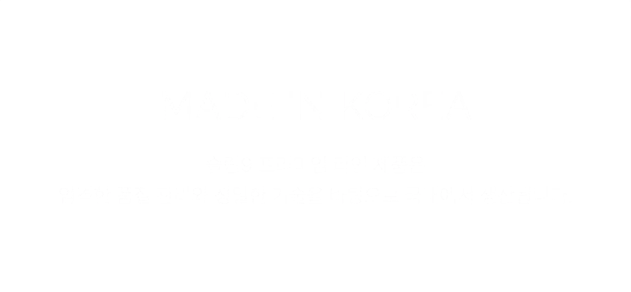 [3SET] 올블랙 셋업 상세 이미지 13