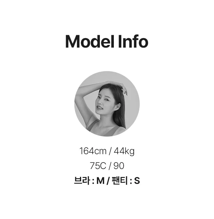 베이직웨이브브라 상세 이미지 10