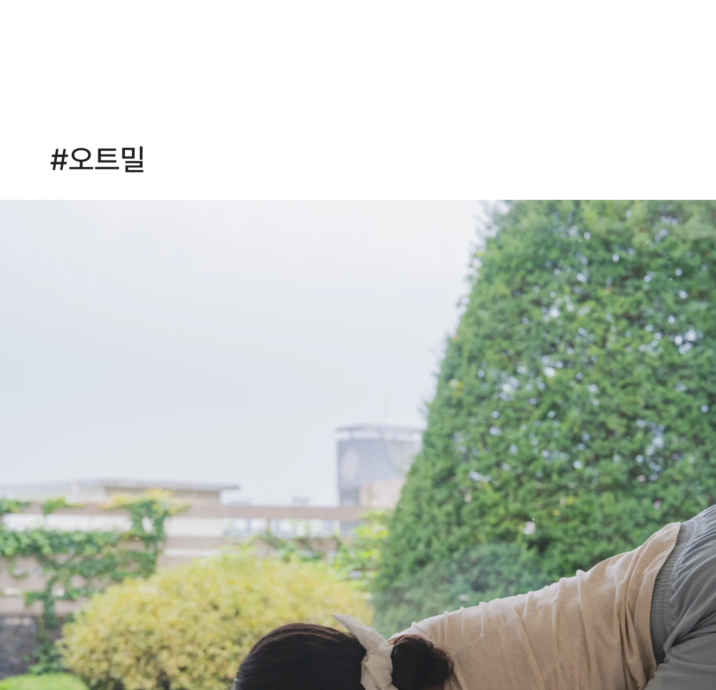[2PACK] 핑거홀 요가 롱슬리브티 상세 이미지 13
