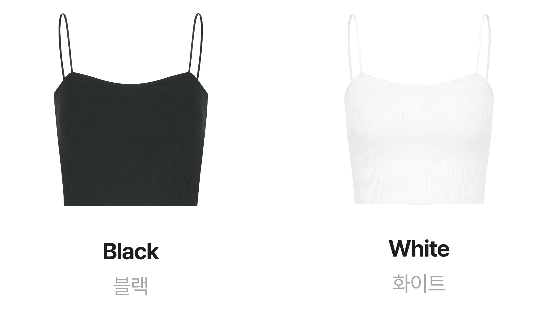 플로인 골지 튜브탑 상세 이미지 3