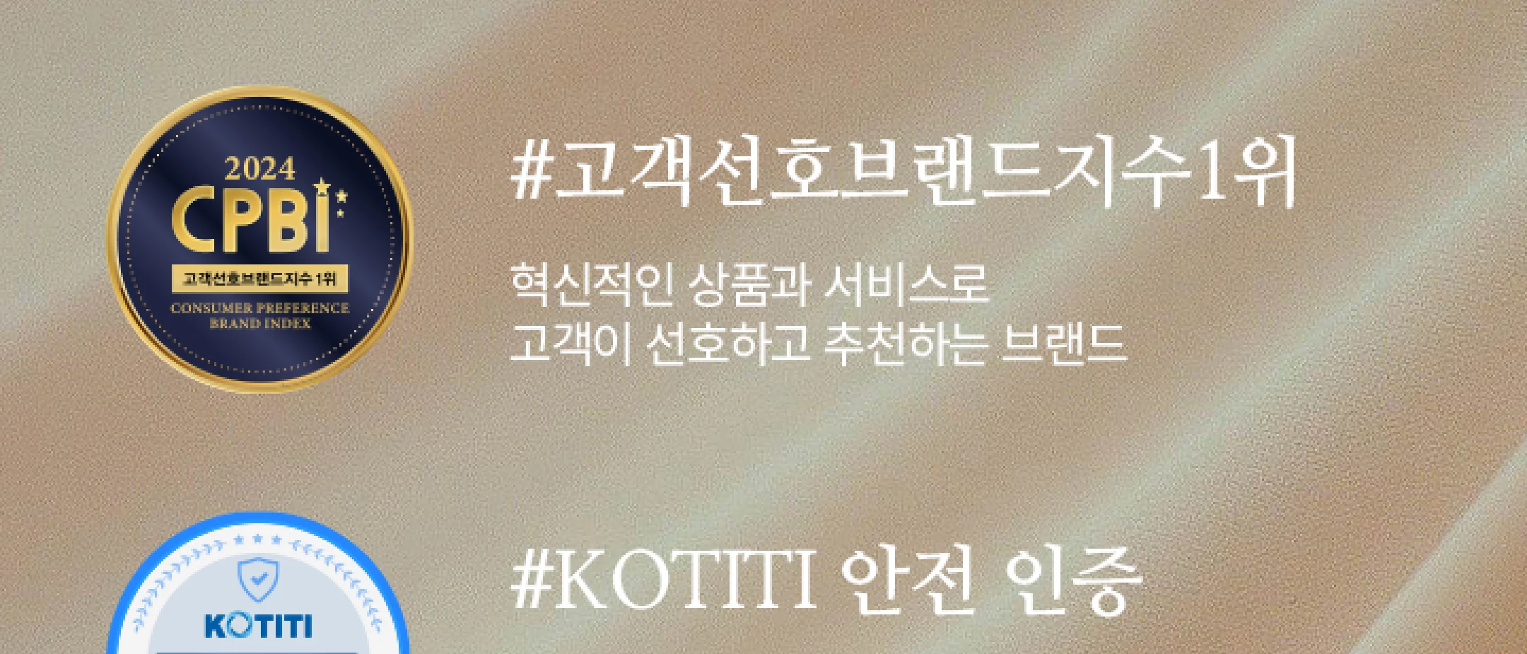 네모팬티 Y커버 샘방지 상세 이미지 21