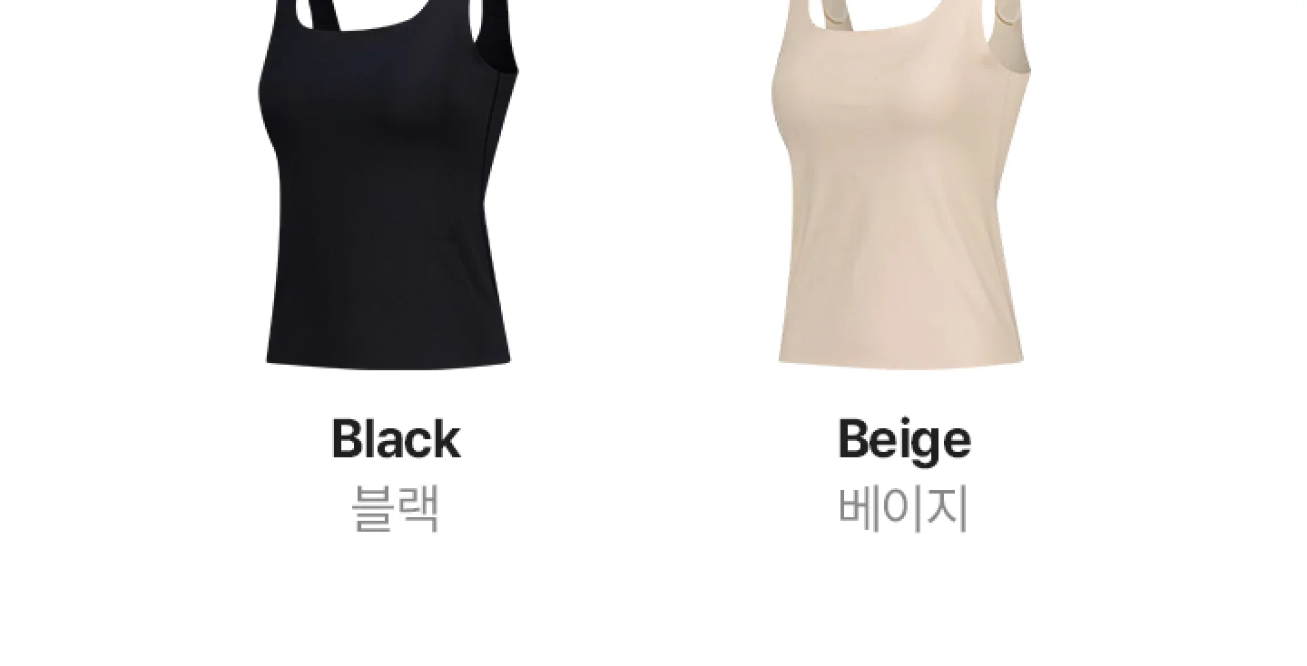 편해나시탑 핏워머 상세 이미지 30