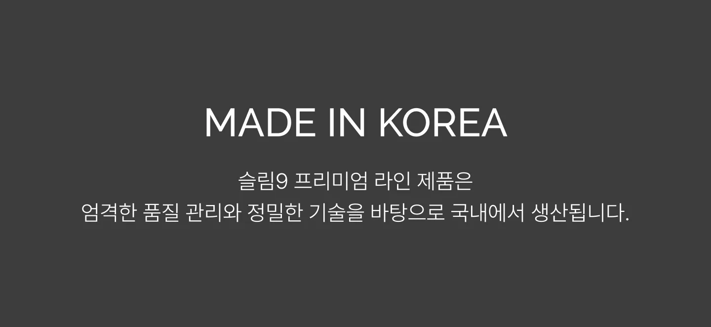 [3PACK] 네모팬티 뉴베이직 상세 이미지 26