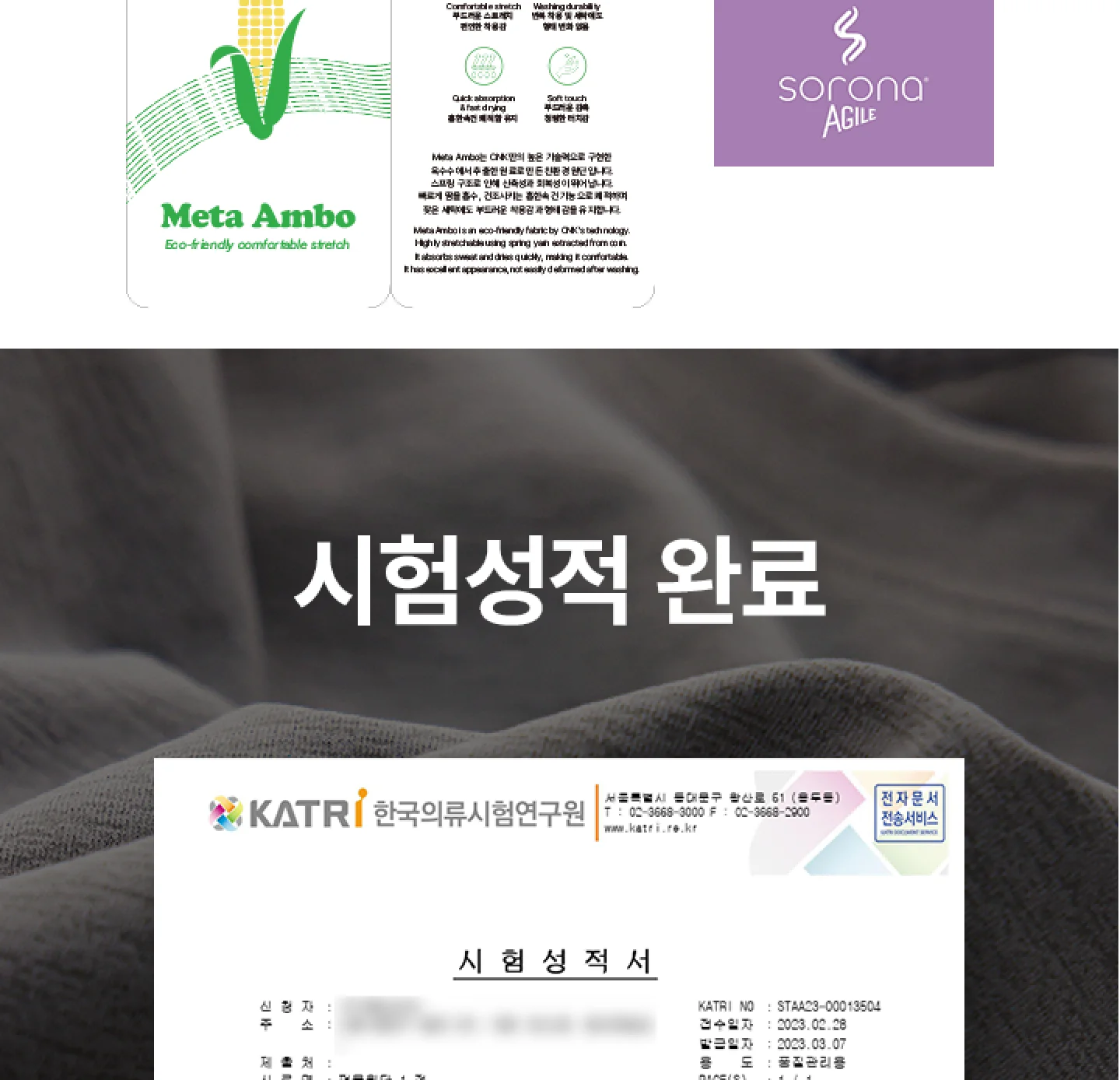 비건 세미 크롭티 숏 상세 이미지 33