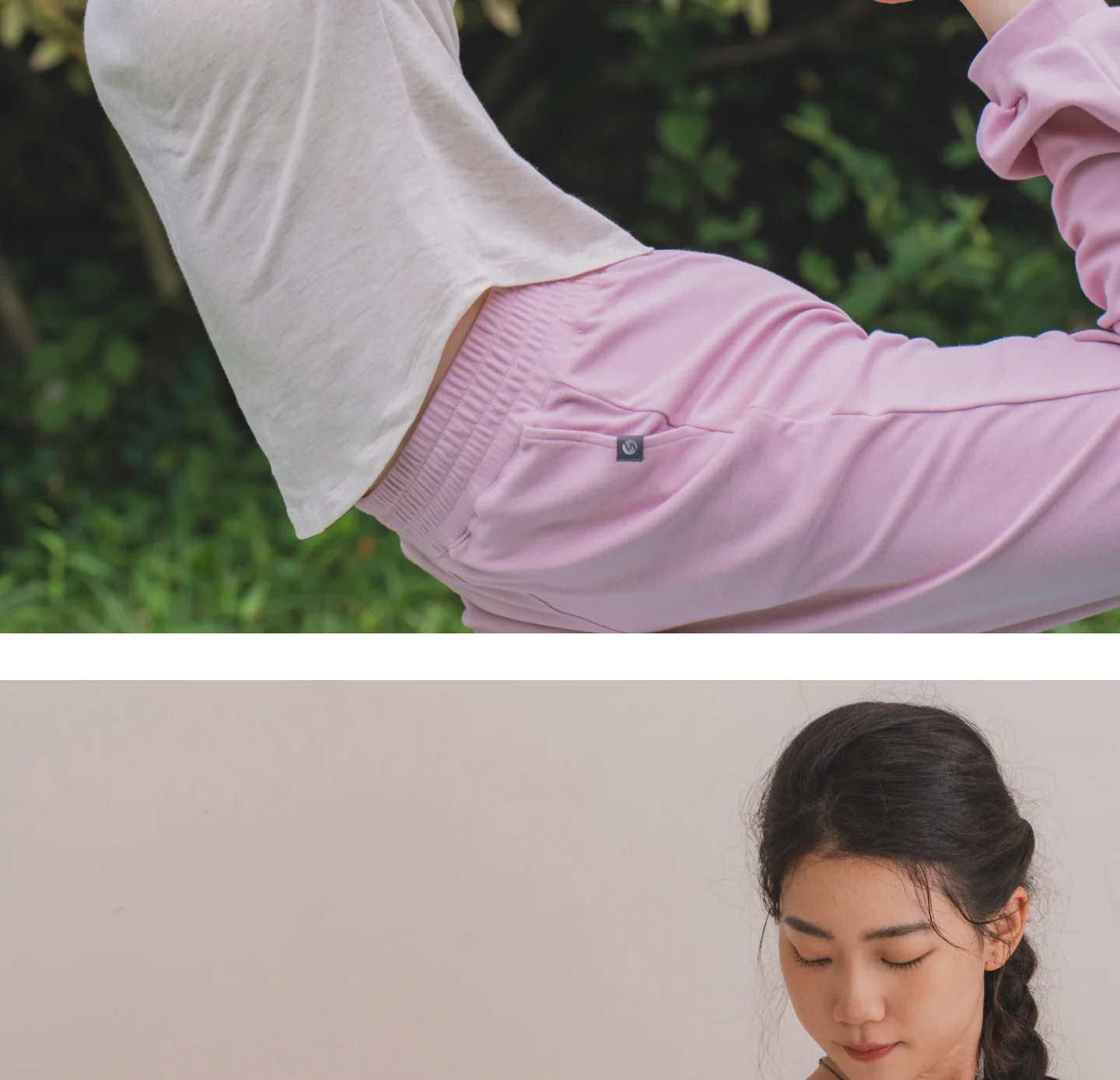[2PACK] 루즈핏 요가팬츠 듀얼 상세 이미지 15