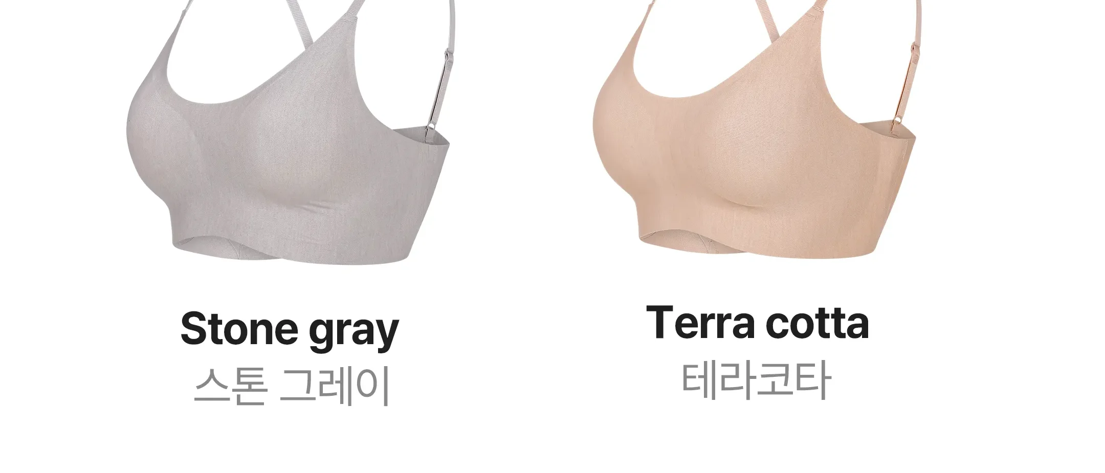 [프리미엄 모달] 네이처모달 리프티브라 컴포트 상세 이미지 16
