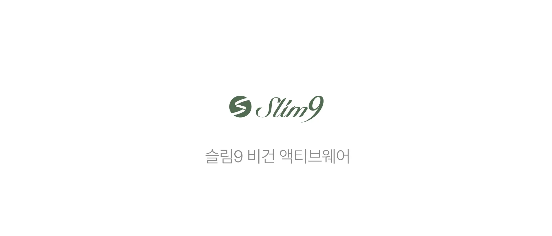 [SET] 오프숄더 요가 브라탑 X 쿨 슬림핏 요가팬츠 상세 이미지 53