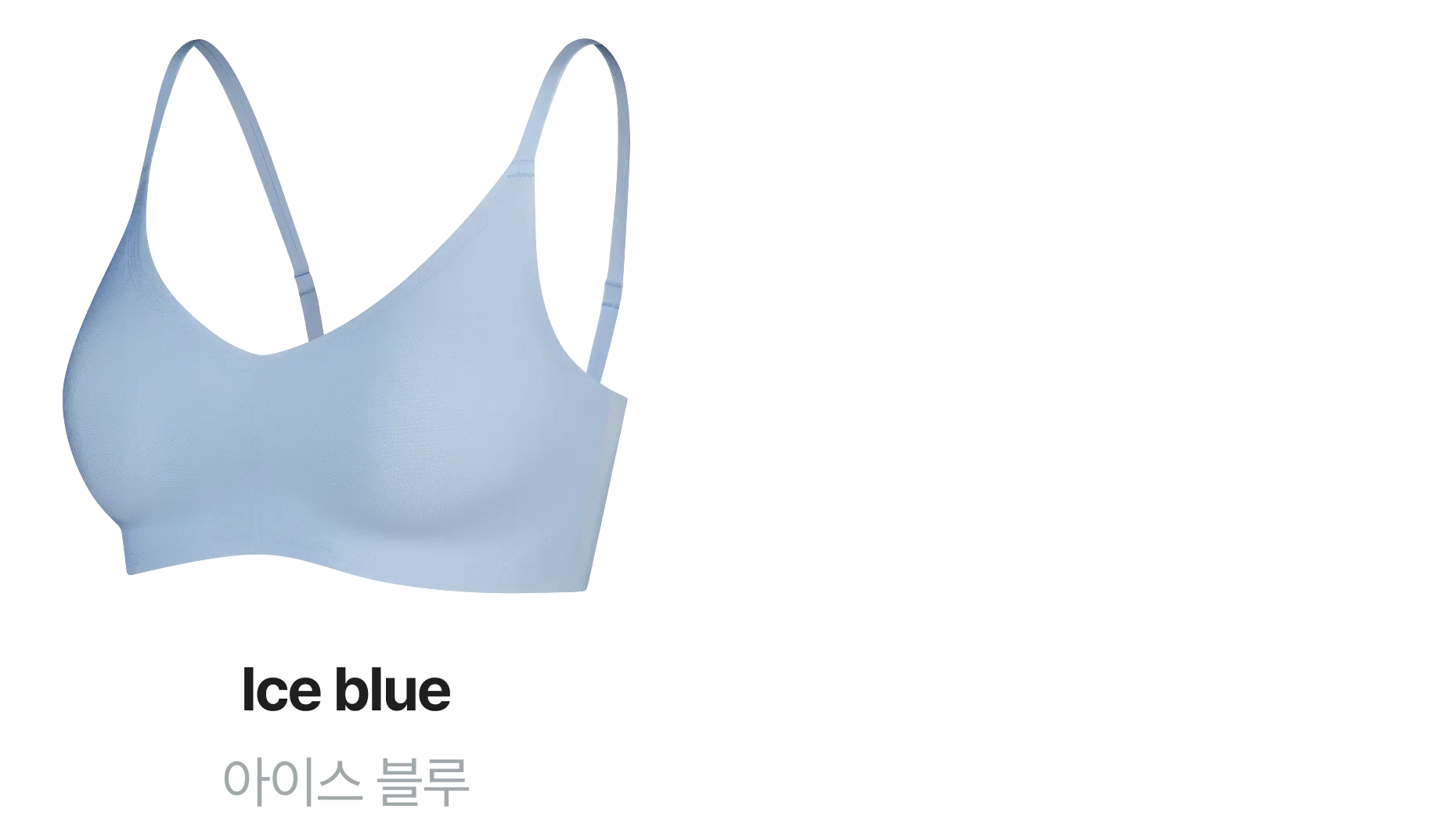 쿨인견 리프티브라 컴포트 상세 이미지 16