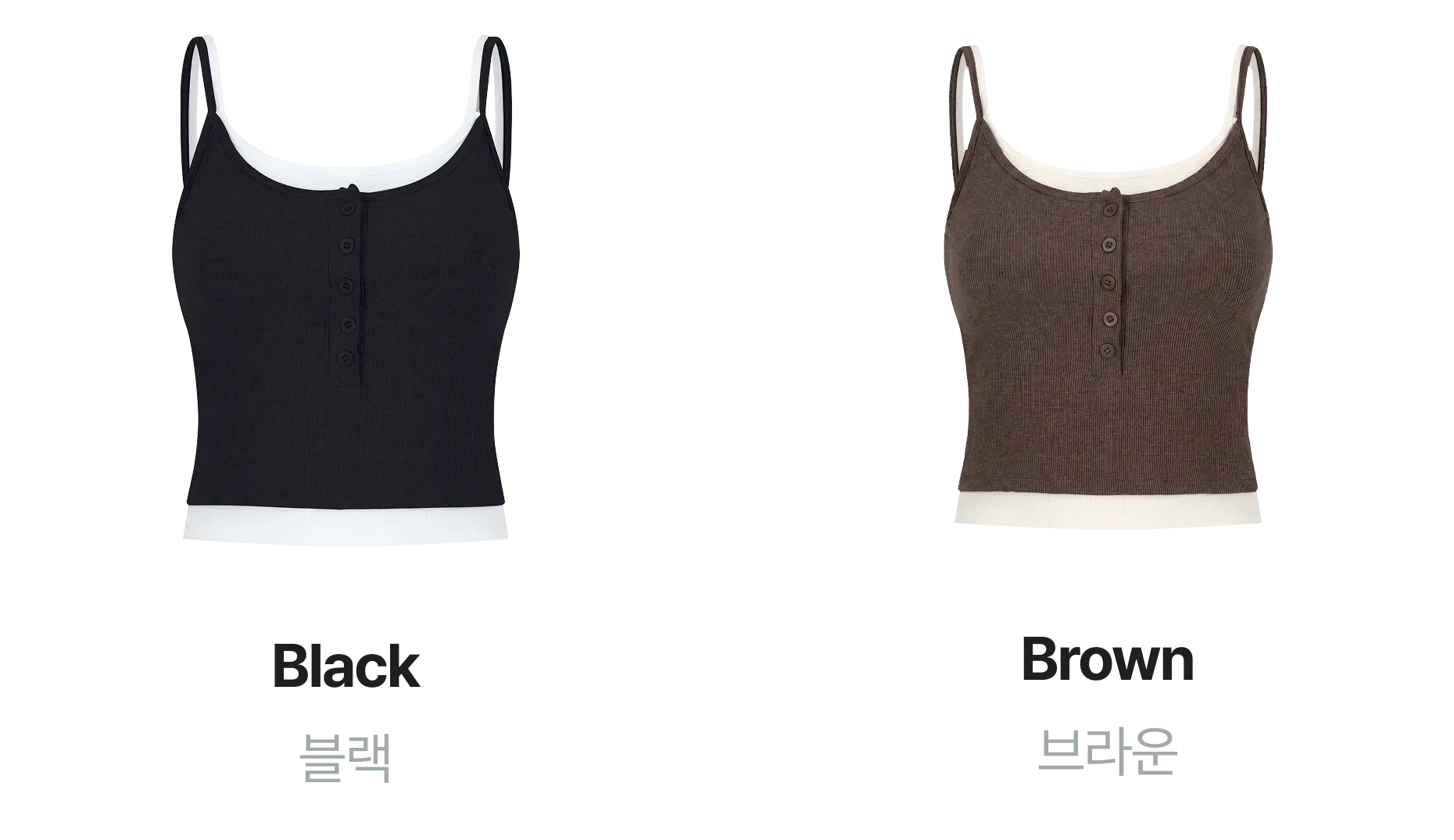 플로인 레이어드 브라탑 상세 이미지 3