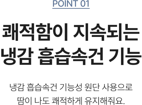 [SET] 골지 크롭 요가 나시탑 X 쿨 듀얼 요가쇼츠 상세 이미지 41
