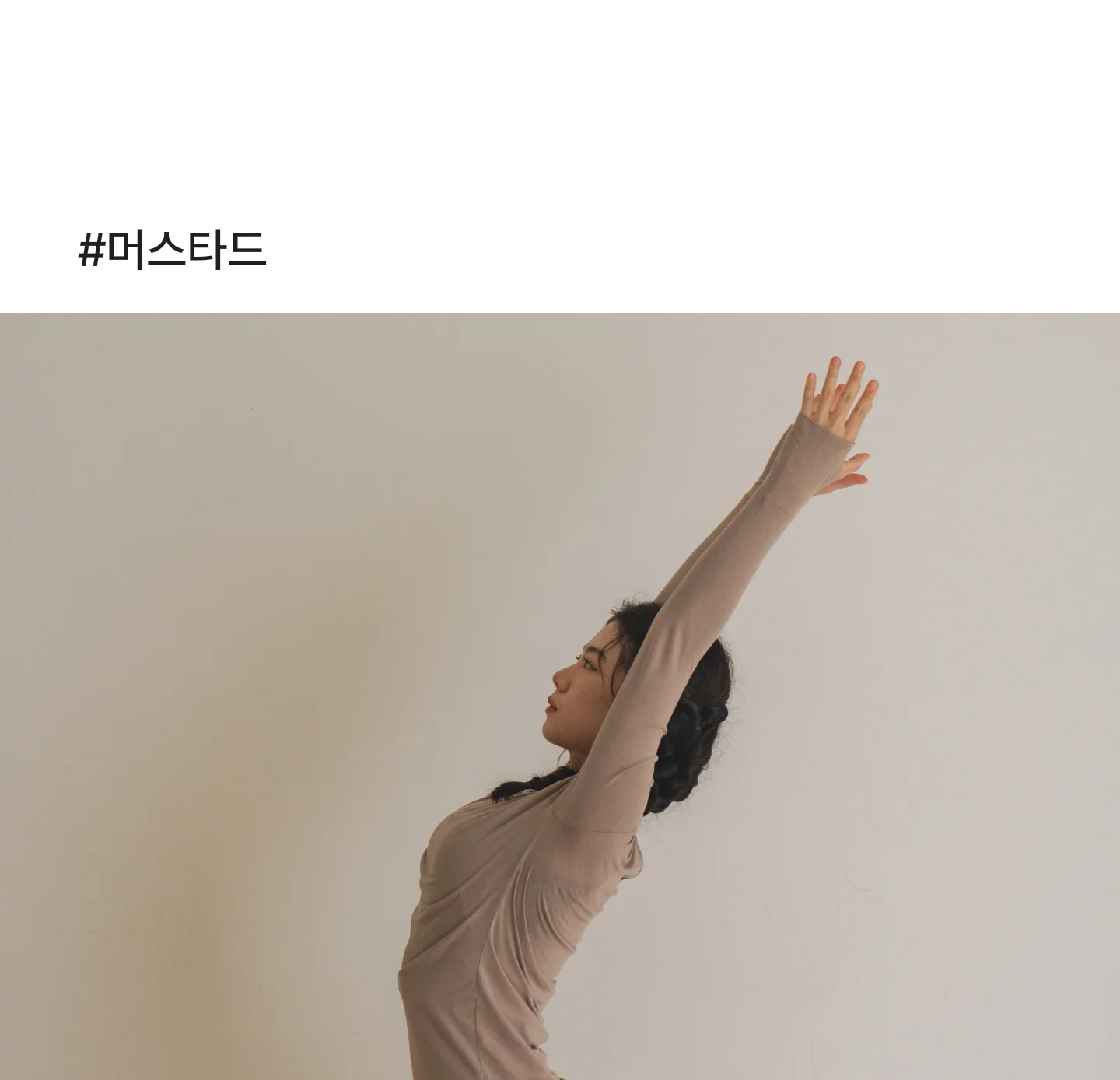 [2PACK] 루즈핏 요가팬츠 듀얼 상세 이미지 3