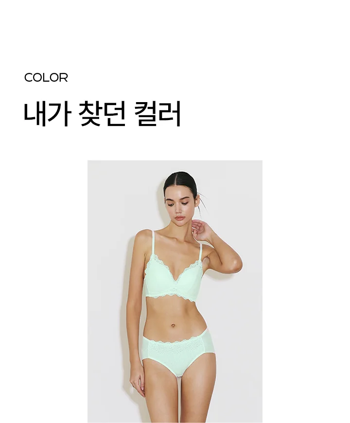 로맨틱 브라 상세 이미지 5