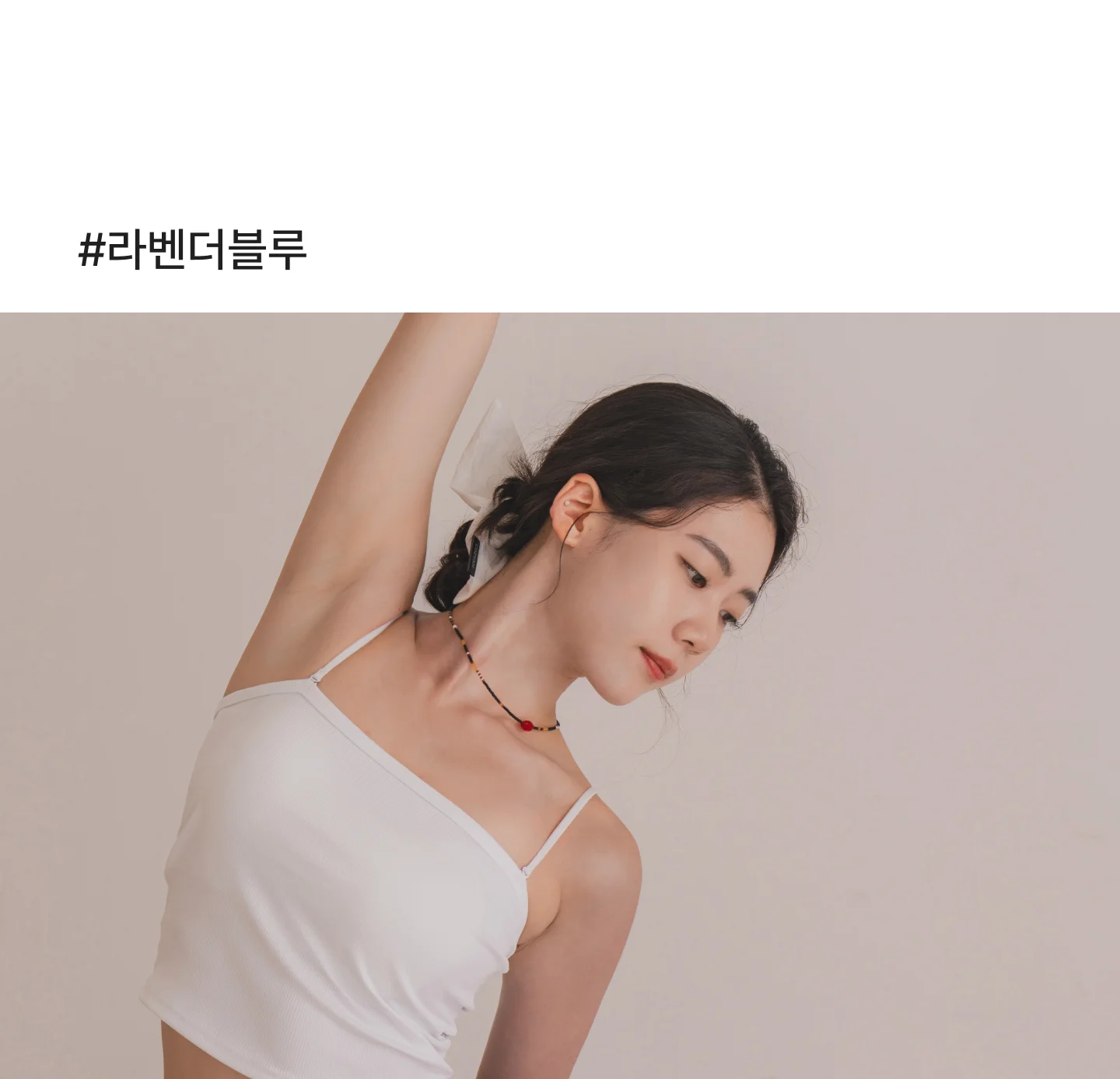 [2PACK] 루즈핏 요가팬츠 듀얼 상세 이미지 24