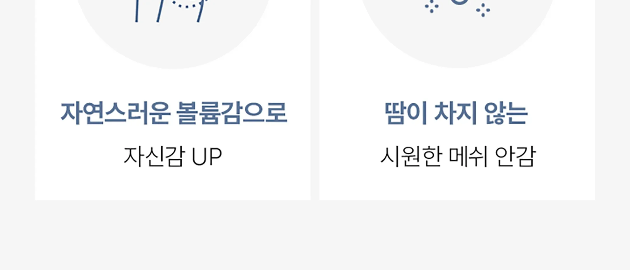 오프숄더 요가 브라탑 상세 이미지 17