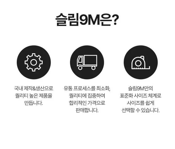 [모유샘/옷젖음 예방] 샘방지 수유나시 (인견신상) 상세 이미지 12