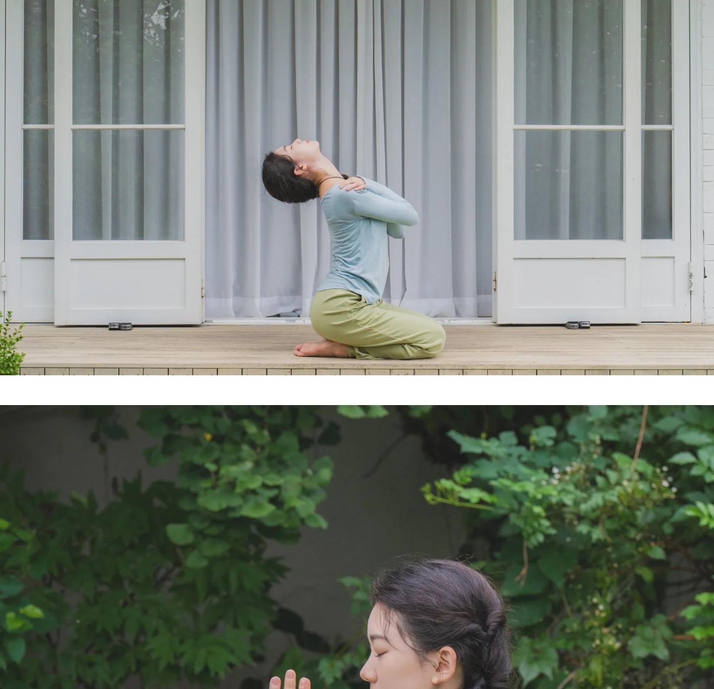 [2PACK] 루즈핏 요가팬츠 듀얼 상세 이미지 9