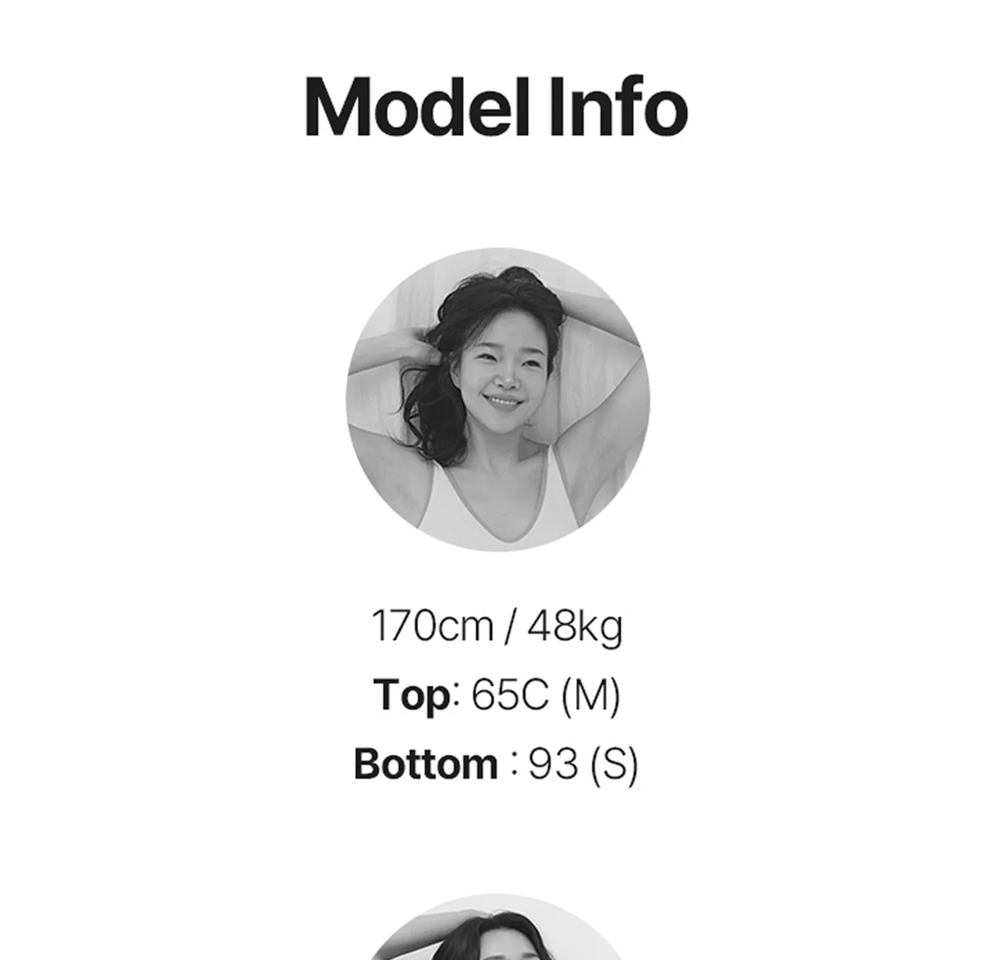[리프팅 수면브라] 편해브라 릴렉스 상세 이미지 41