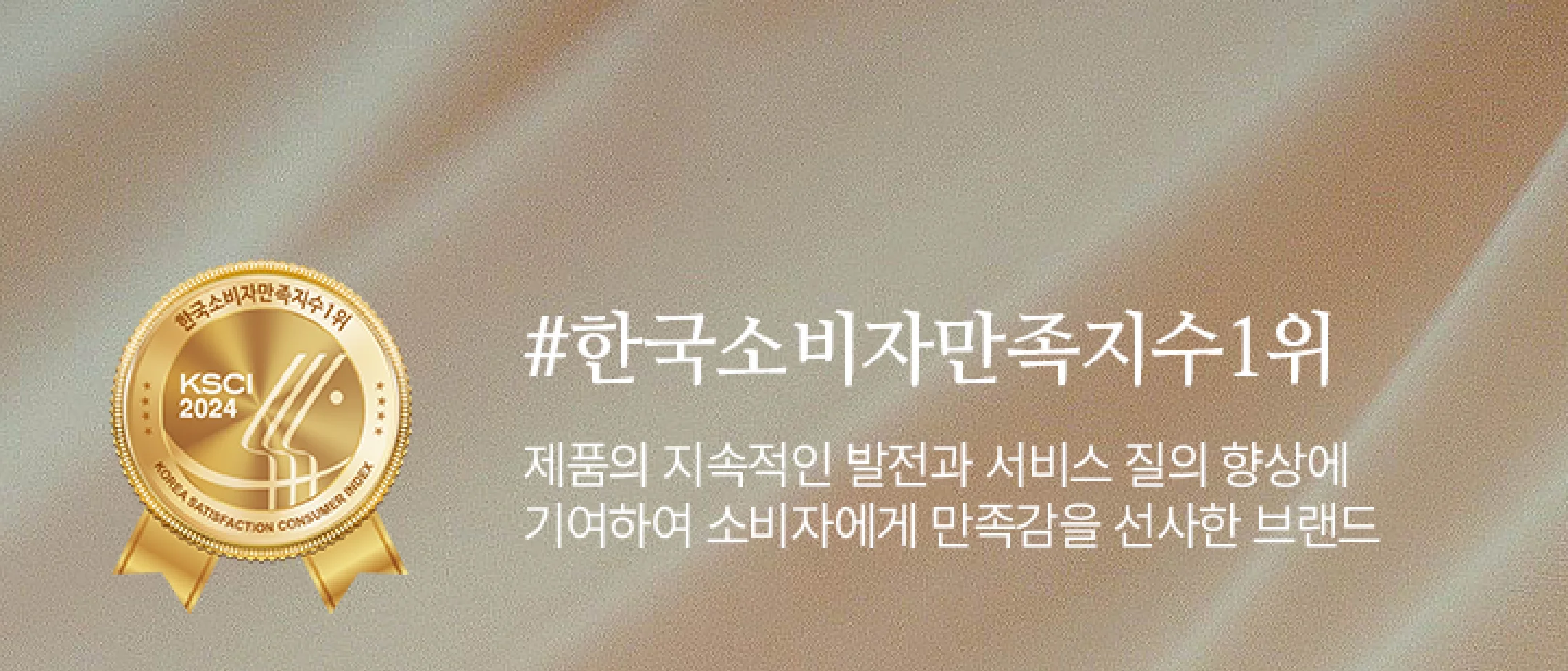 네모팬티 Y커버 샘방지 상세 이미지 20