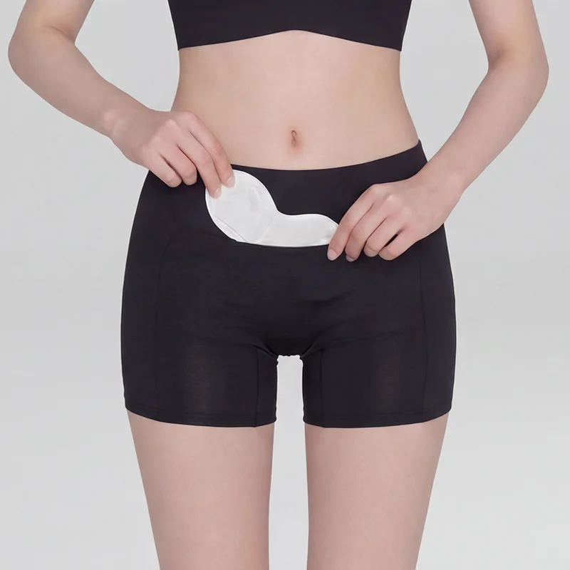 [그날 필수품] 배따숨 네모팬티