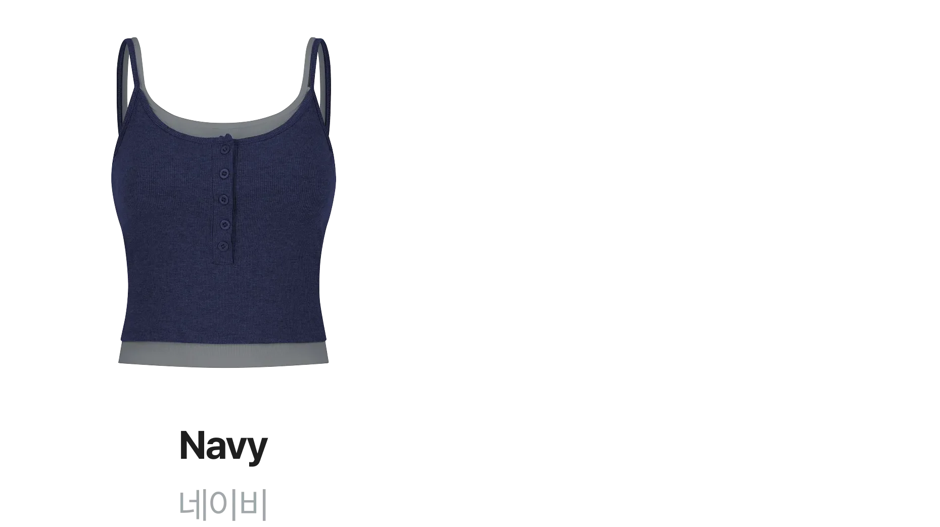 플로인 레이어드 브라탑 상세 이미지 4