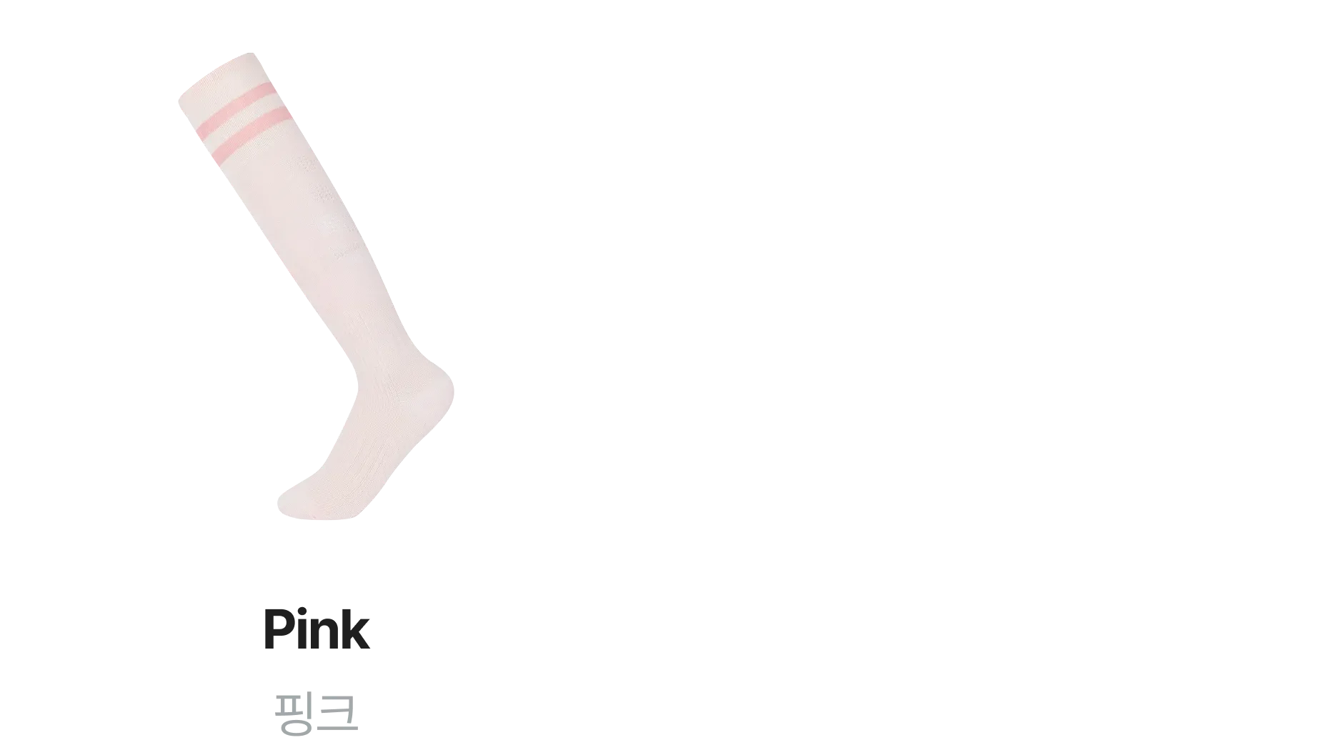 에어 러닝 니삭스 상세 이미지 16