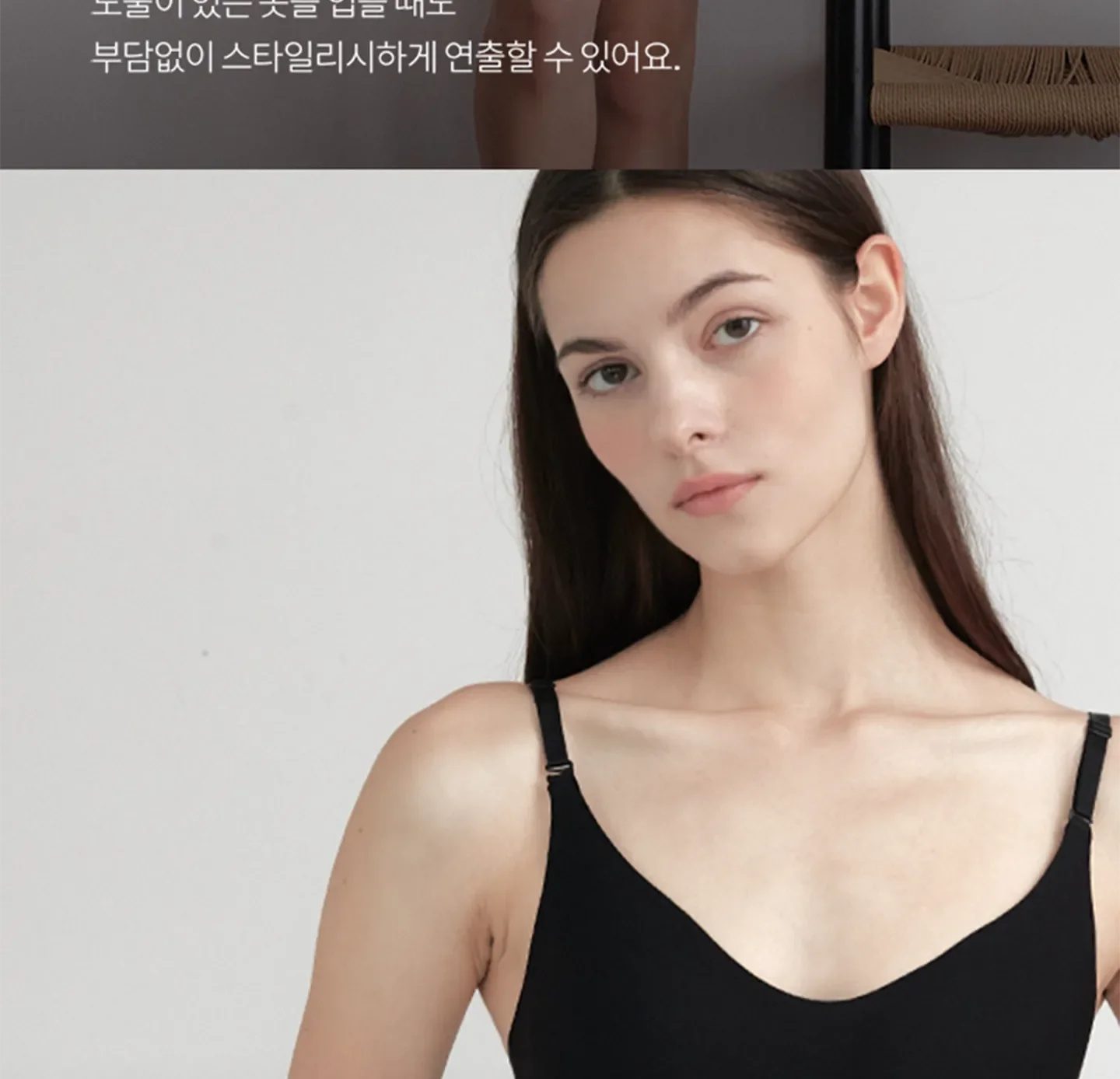 [3PACK] 편해브라 컴팩트 오리지널 (한정 사이즈 할인) 상세 이미지 7